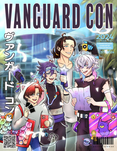 VG 1 Year Anniversary