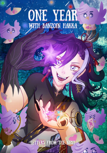 Letters from the Nest - Banzoin Hakka&#39;s 1 Year Anniversary 2024