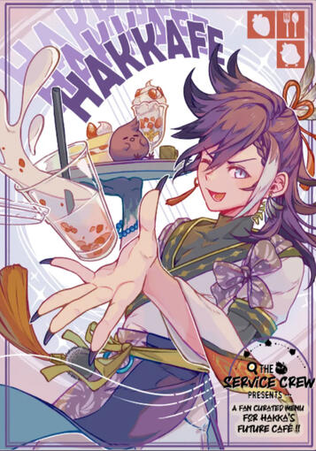 HAKKAFÉ - Banzoin Hakka BDAY 2023